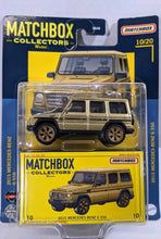 Load image into Gallery viewer, Matchbox 2015 Mercedes Benz G 550