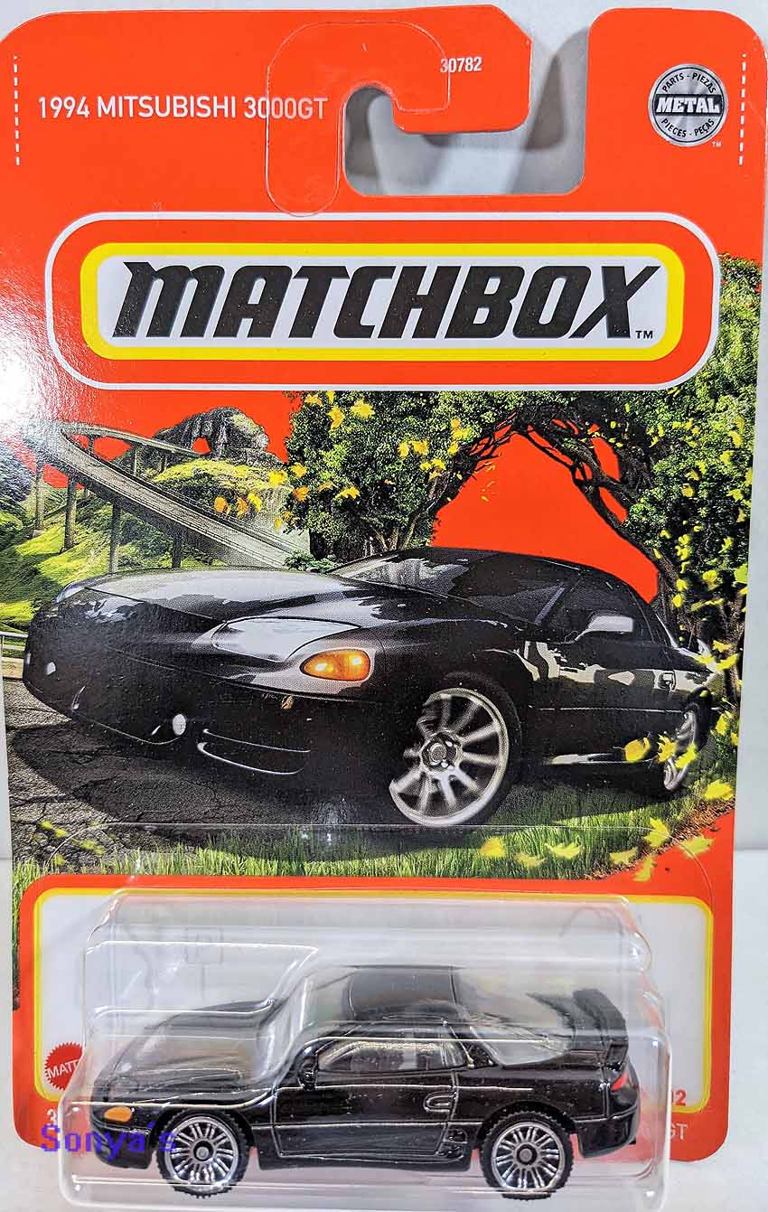 O inédito Mitsubishi 3000GT da Matchbox para 2022 O inédito Mitsubishi 3000GT da Matchbox para 2022
