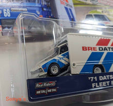 Load image into Gallery viewer, Hot Wheels Premium TT 71 Datsun 510 Fleet Flyer 2019