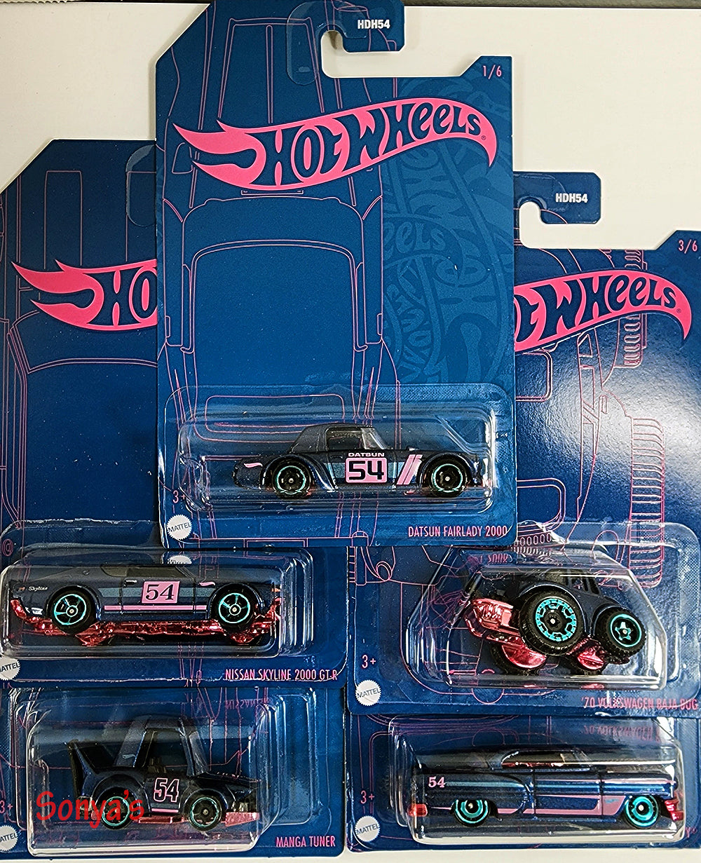 Hot Wheels Pearl & Chrome Series 2  Set No Chase 2022