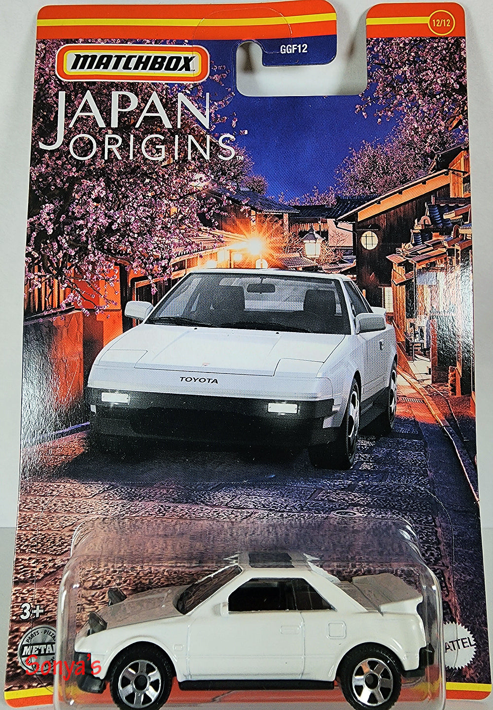 Matchbox Japan Origins 1985 Toyota MR2