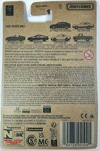 Load image into Gallery viewer, Matchbox Japan Origins 1985 White Toyota MR2 2023
