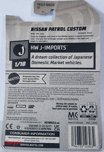 Load image into Gallery viewer, Hot Wheels Off White Nissan Patrol Custom 2023
