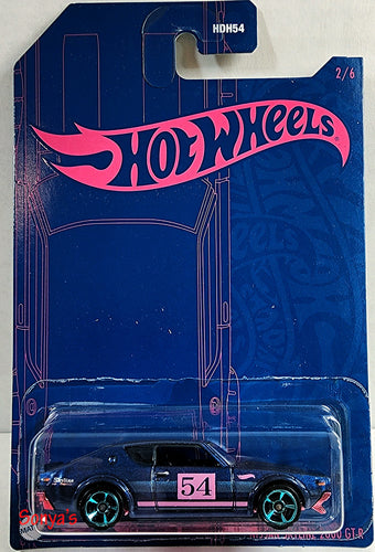 Hot Wheels Pearl & Chrome Nissan Skyline 2000 GT-R