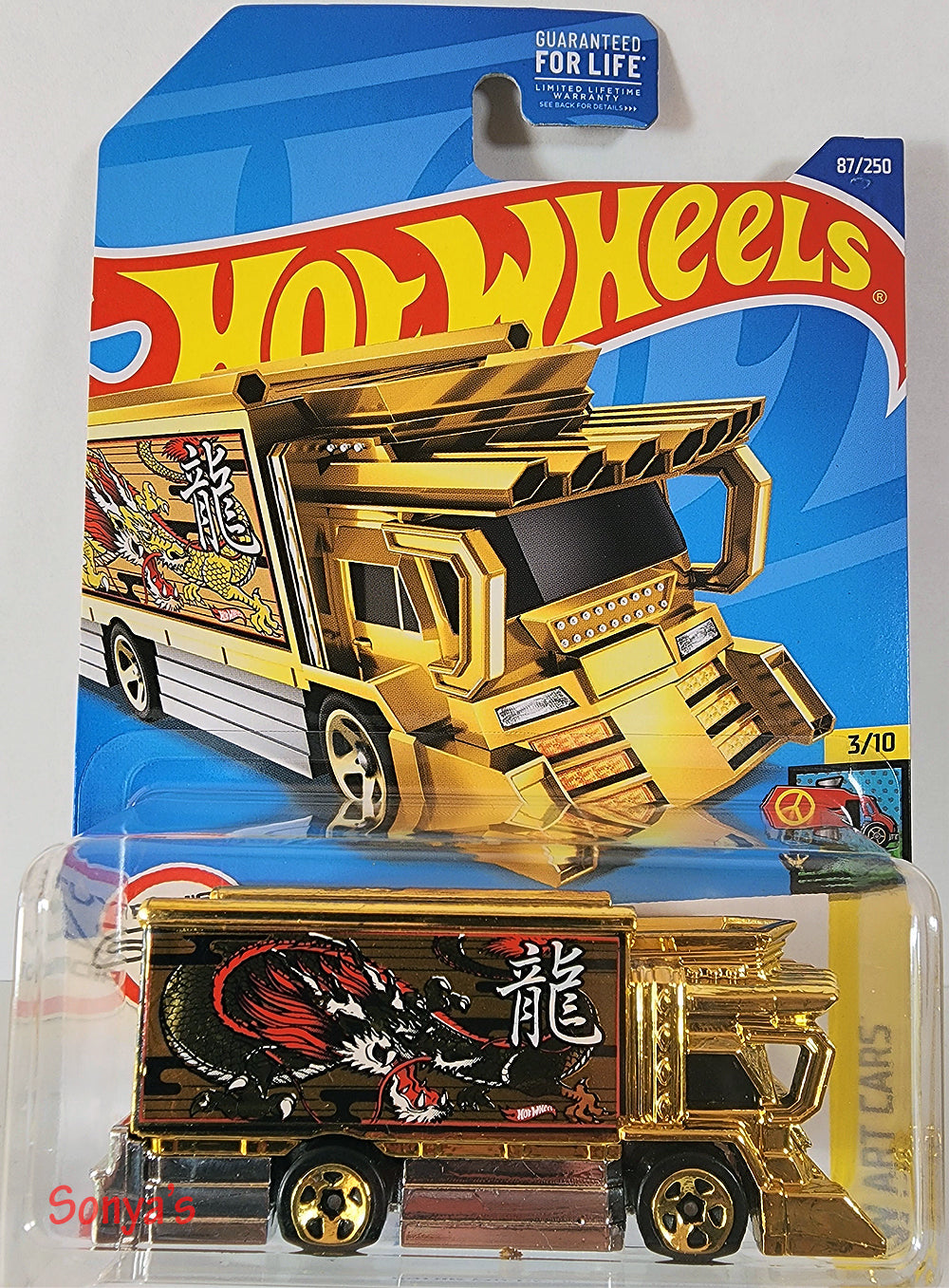 Hot Wheels Raijin Express