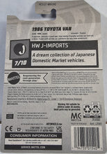 Load image into Gallery viewer, Hot Wheels Gray 1986 Toyota Van 2022
