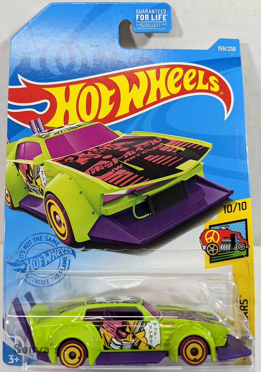 Hot Wheels Mad Manga