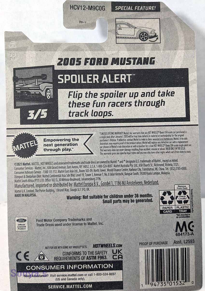 Hot Wheels 2005 Ford Mustang - Spoiler Alert 3/5 HCV12 - Voiture Miniature Carte Courte Gris Mattel 2022