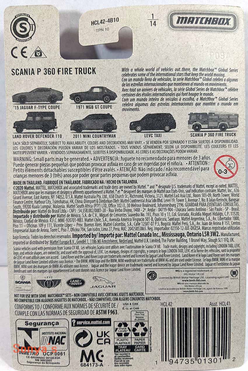Matchbox Checker Scania P 360 Fire Truck 2022 – Sonya's Diecast