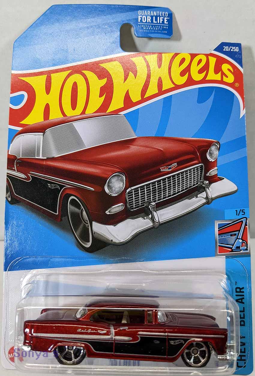 Hot Wheels 55 Chevy 