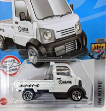 Load image into Gallery viewer, Hot Wheels Mighty K
