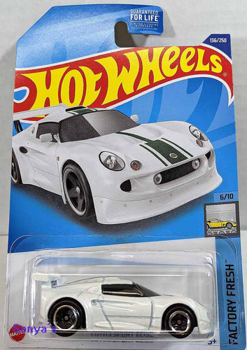 Hot Wheels Lotus Elise 